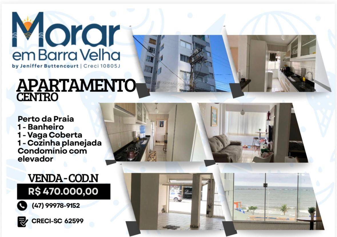 Apartamento, 1 quarto - Foto 1